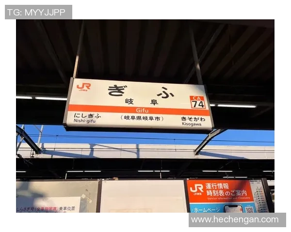 新宿与名古屋的魅力对决探索城市文化与美食的不同风情